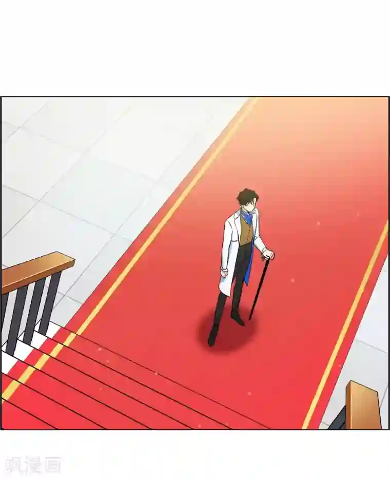 吸血鬼与女仆第39话 春游