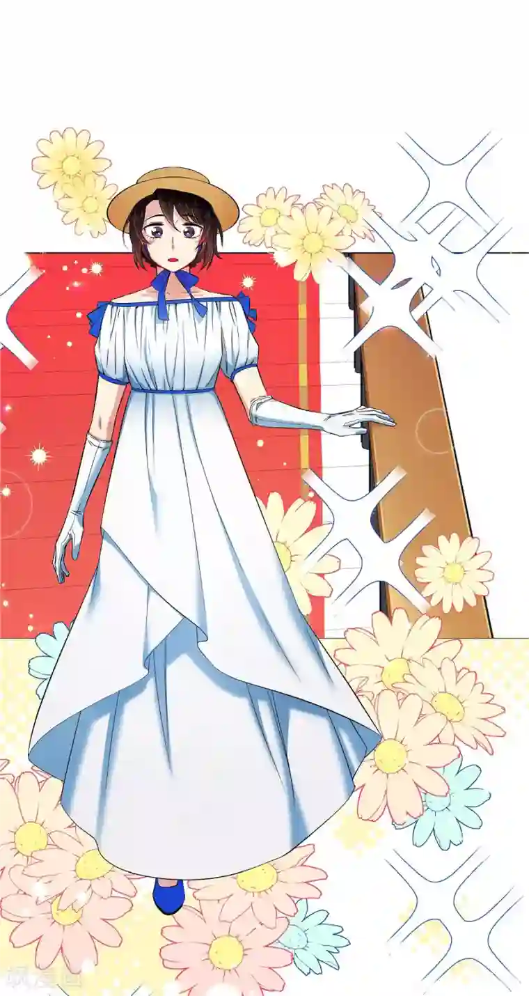 吸血鬼与女仆第39话 春游