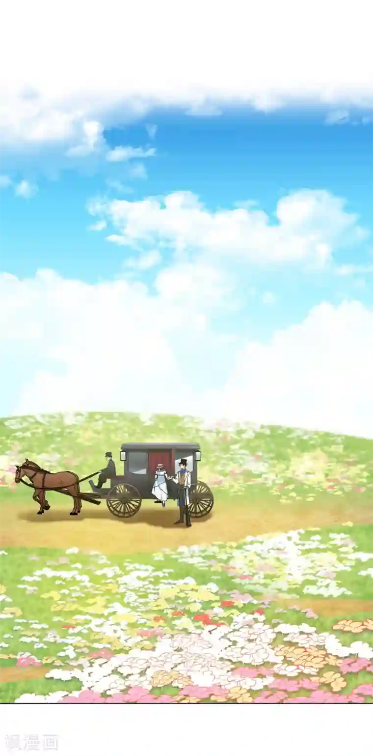 吸血鬼与女仆第39话 春游