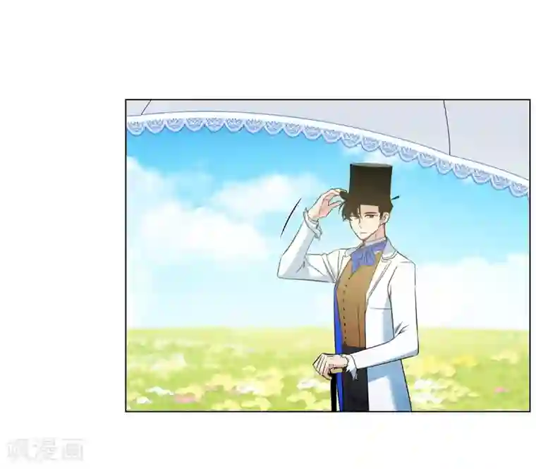 吸血鬼与女仆第39话 春游