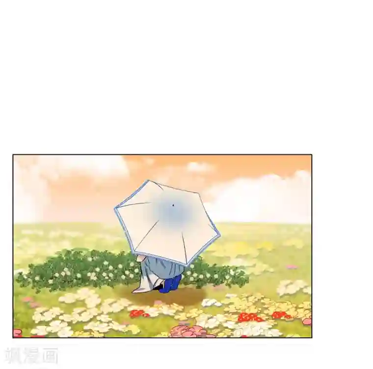 吸血鬼与女仆第39话 春游