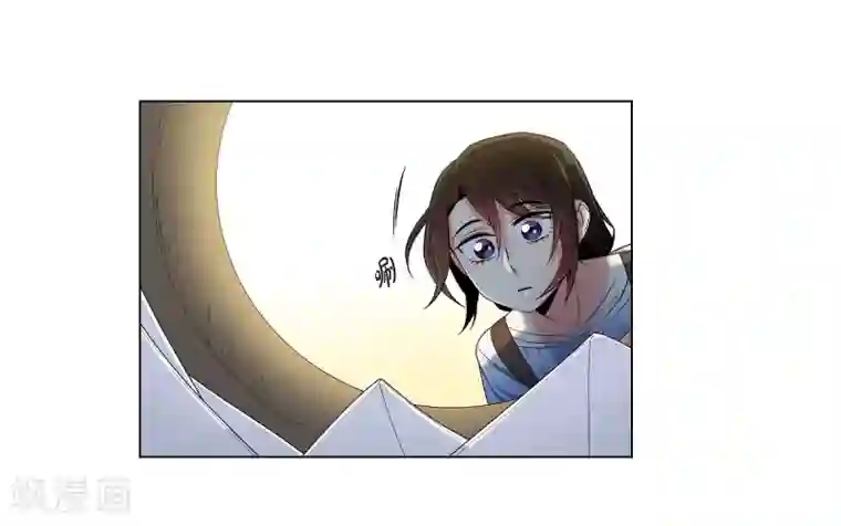 吸血鬼与女仆第39话 春游