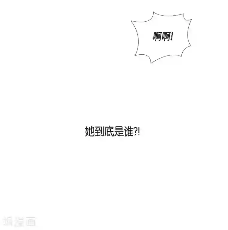 吸血鬼与女仆第40话 信封