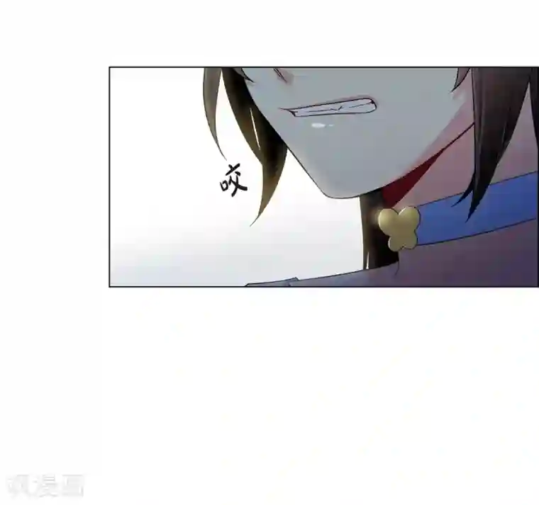 吸血鬼与女仆第40话 信封