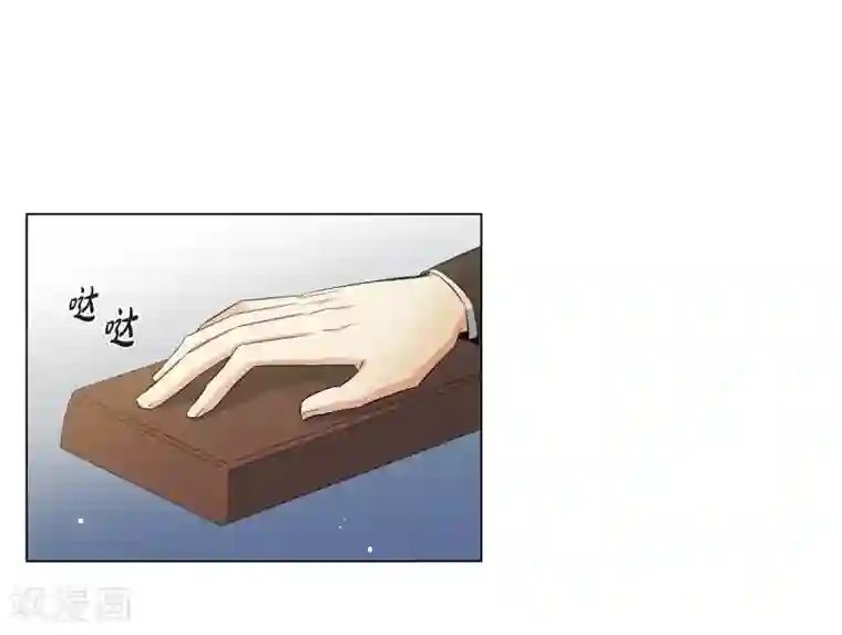 吸血鬼与女仆第40话 信封