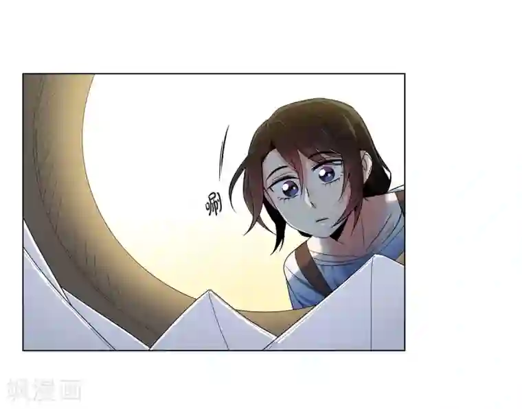 吸血鬼与女仆第40话 信封