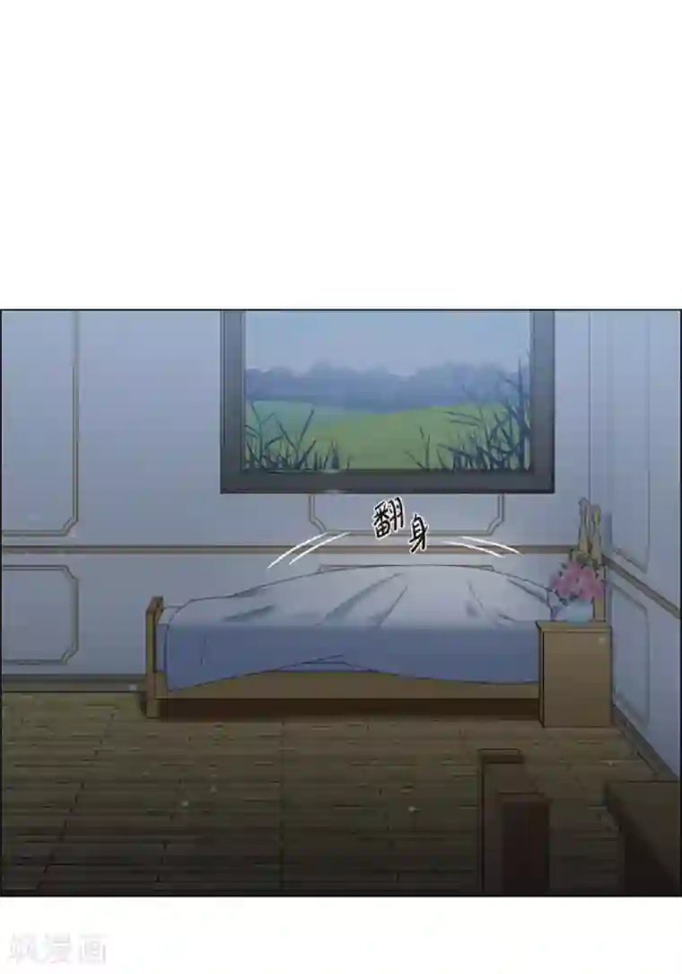 吸血鬼与女仆第41话 想要实现的愿望