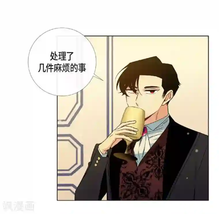 吸血鬼与女仆第41话 想要实现的愿望