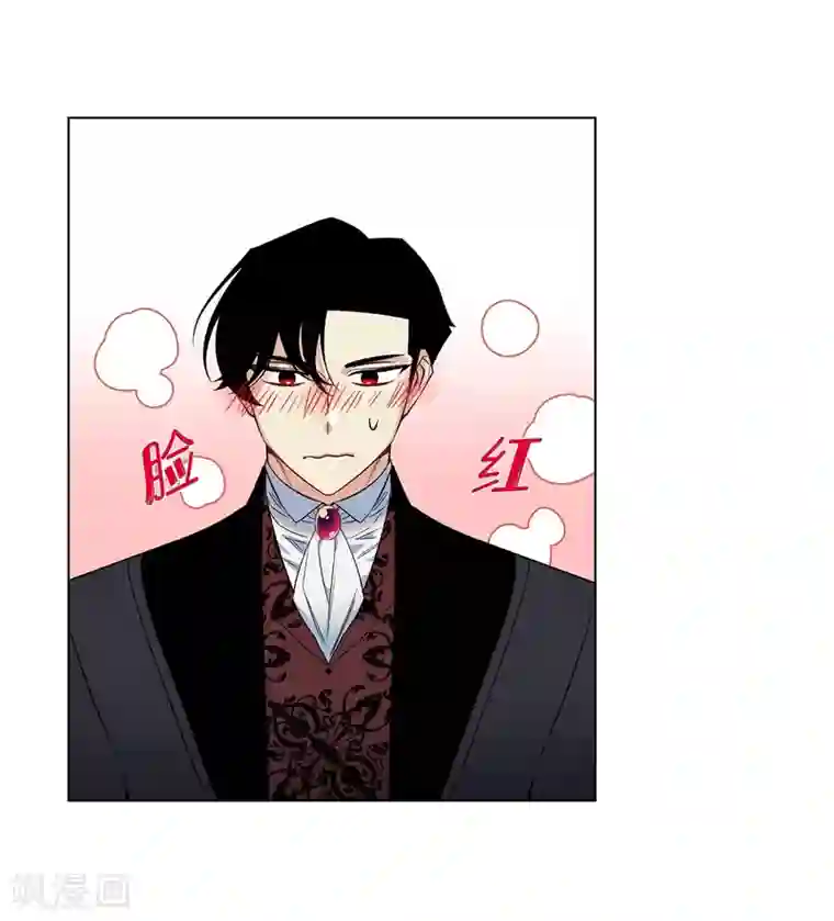 吸血鬼与女仆第42话 表白