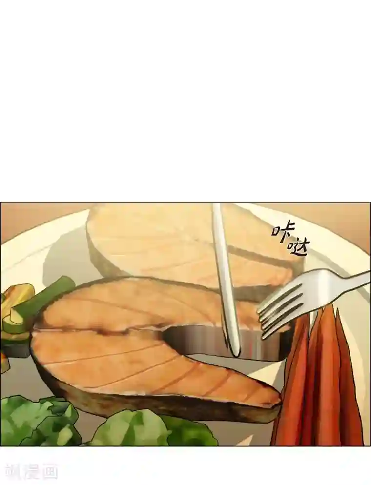 吸血鬼与女仆第42话 表白