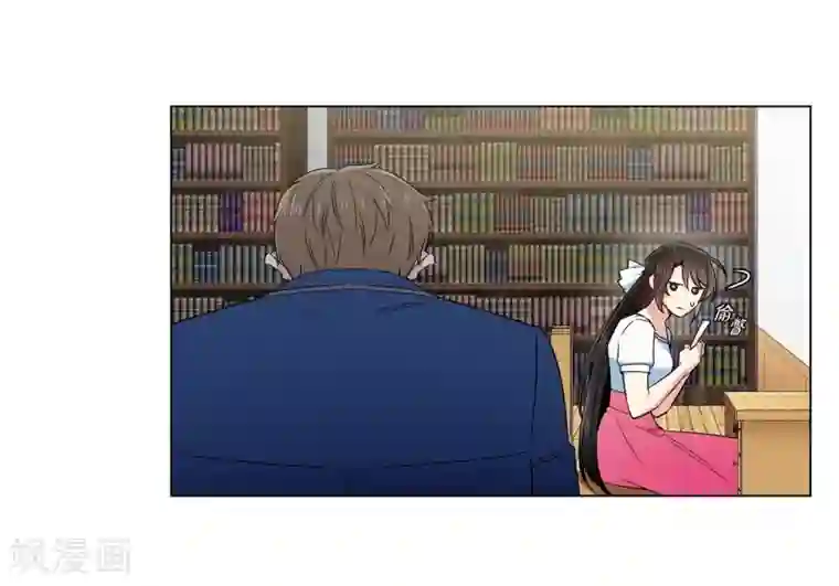 吸血鬼与女仆第42话 表白