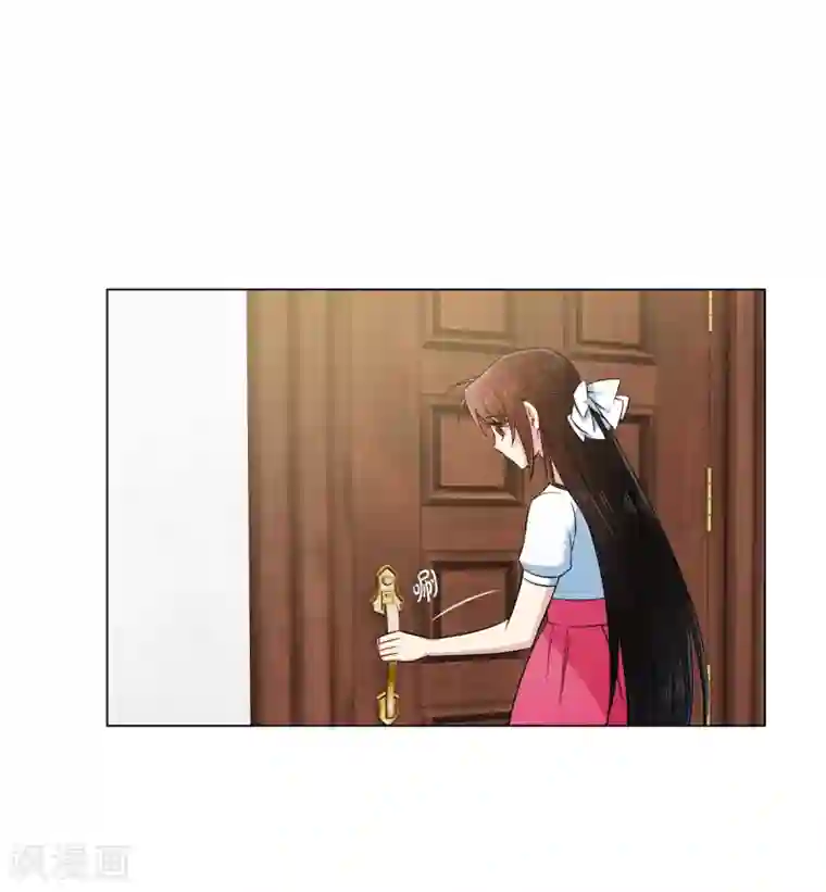 吸血鬼与女仆第42话 表白