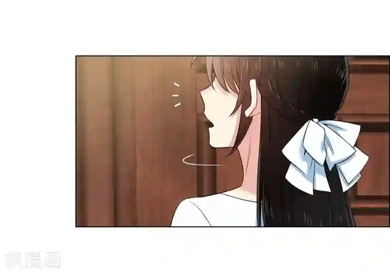 吸血鬼与女仆第42话 表白