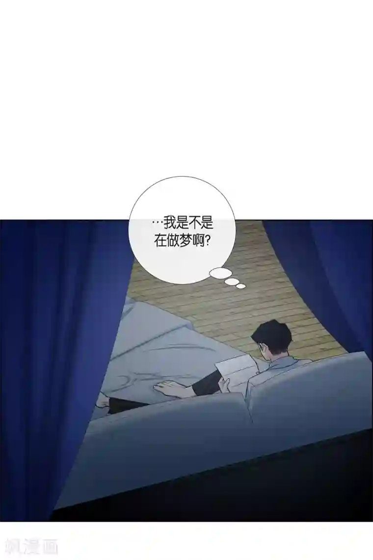 吸血鬼与女仆第43话 一直喜欢你