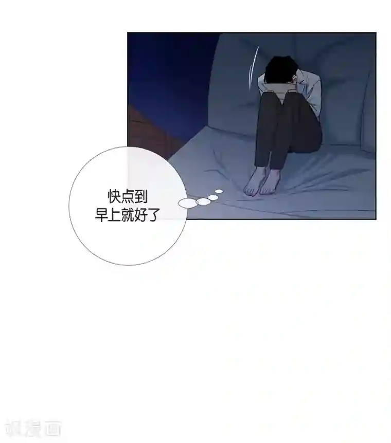 吸血鬼与女仆第43话 一直喜欢你
