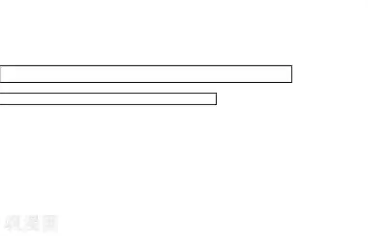 吸血鬼与女仆第43话 一直喜欢你