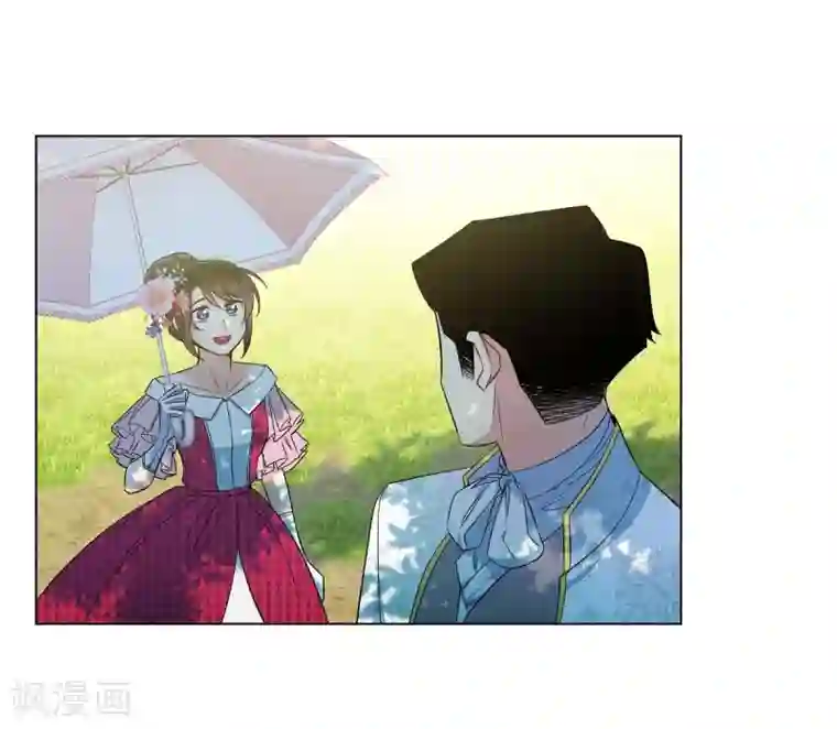 吸血鬼与女仆第44话 郊游