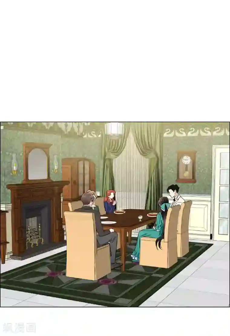 吸血鬼与女仆第45话 同床共眠