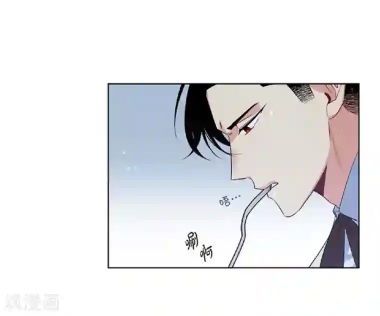 吸血鬼与女仆第45话 同床共眠