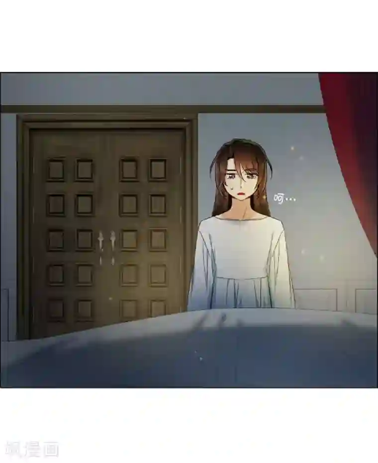 吸血鬼与女仆第45话 同床共眠