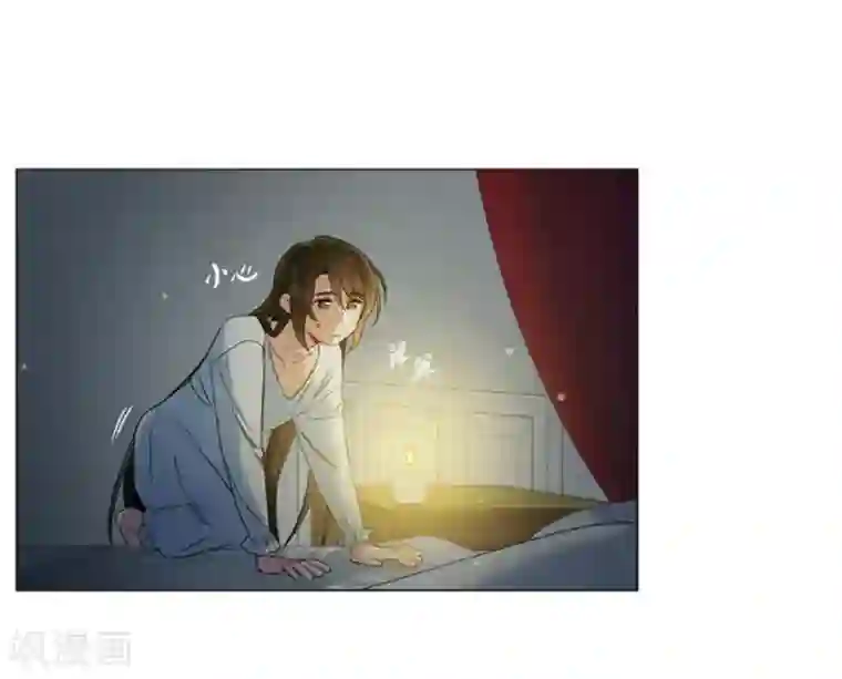 吸血鬼与女仆第45话 同床共眠