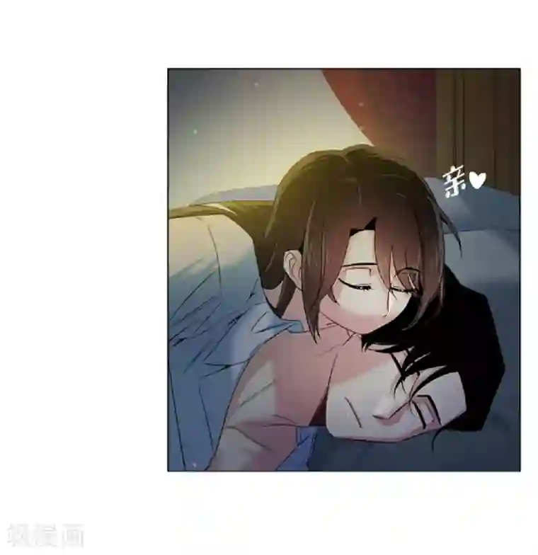 吸血鬼与女仆第45话 同床共眠