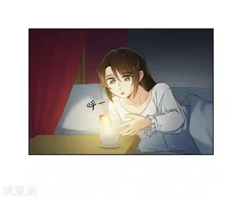 吸血鬼与女仆第45话 同床共眠