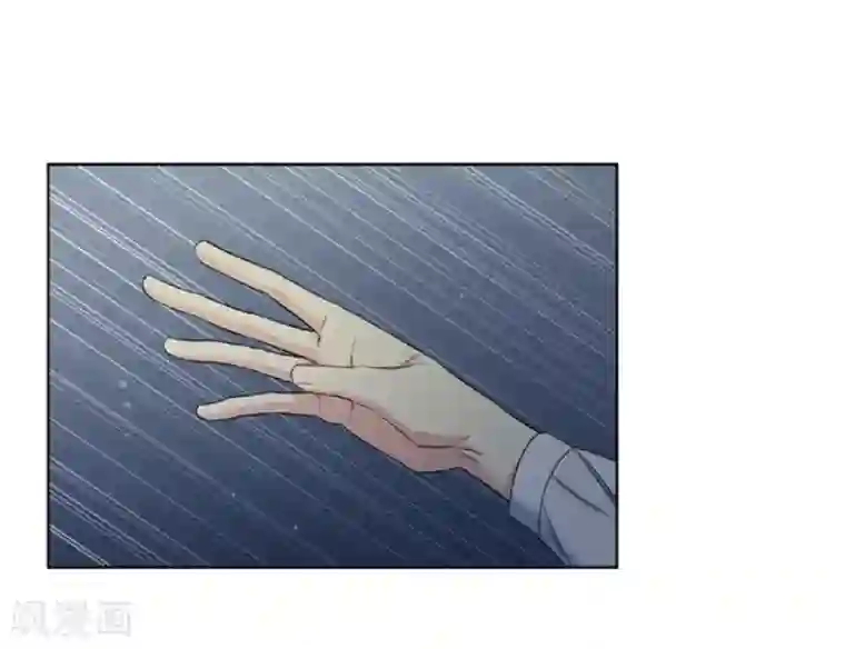 吸血鬼与女仆第45话 同床共眠