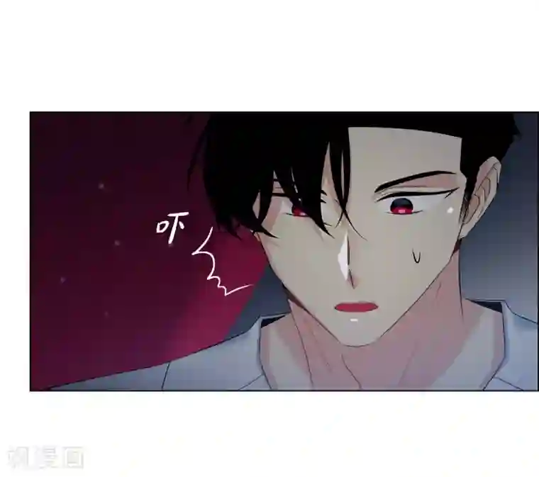 吸血鬼与女仆第46话 亲我一下