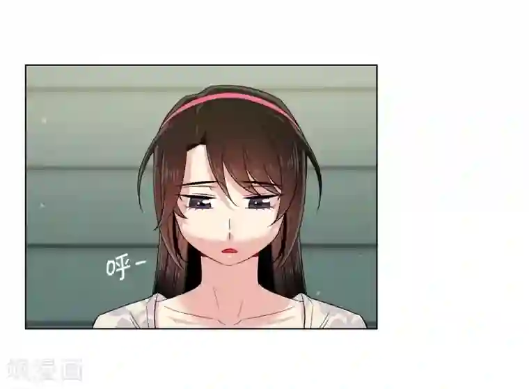 吸血鬼与女仆第46话 亲我一下