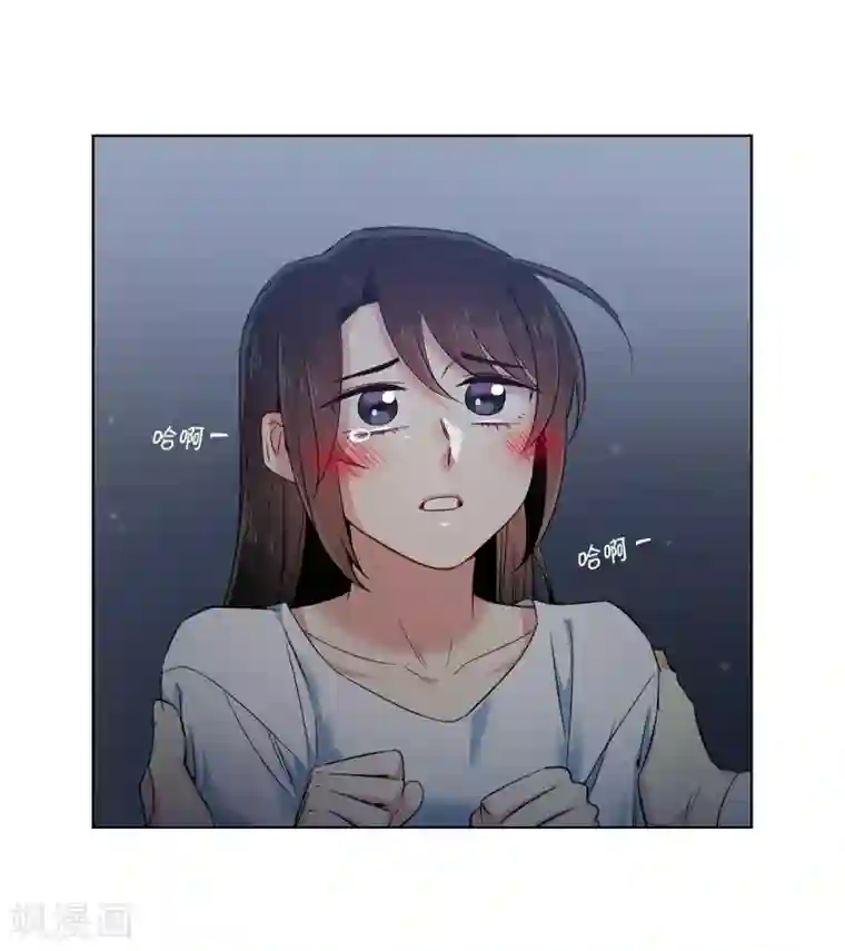 吸血鬼与女仆第46话 亲我一下