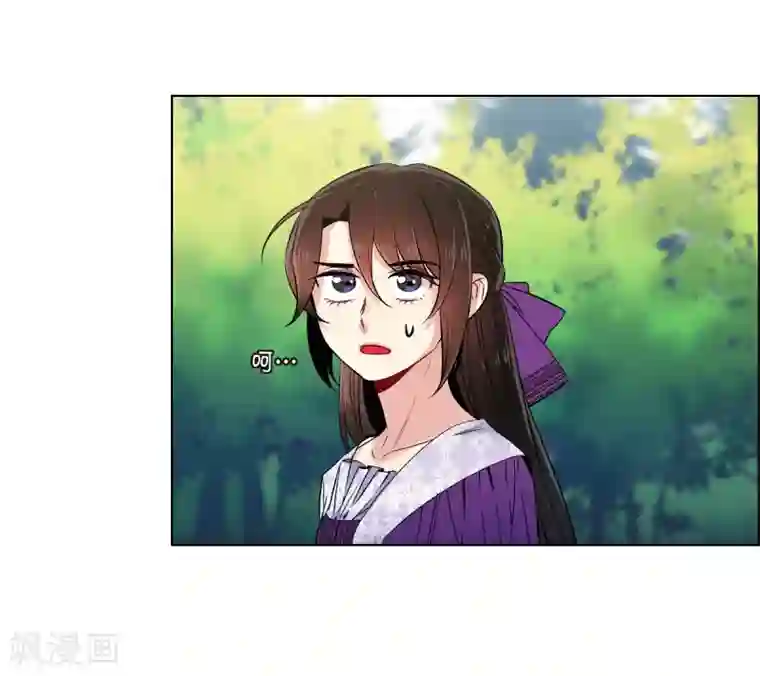 吸血鬼与女仆第46话 亲我一下