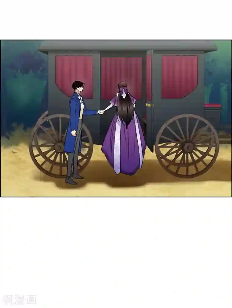 吸血鬼与女仆第46话 亲我一下