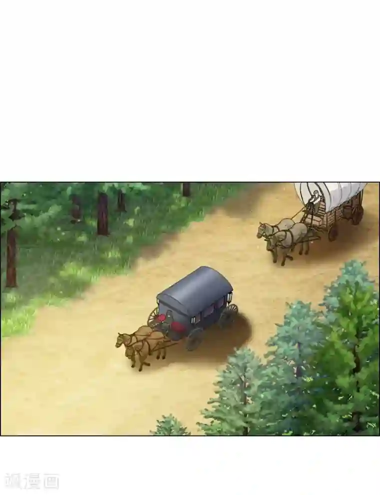 吸血鬼与女仆第46话 亲我一下