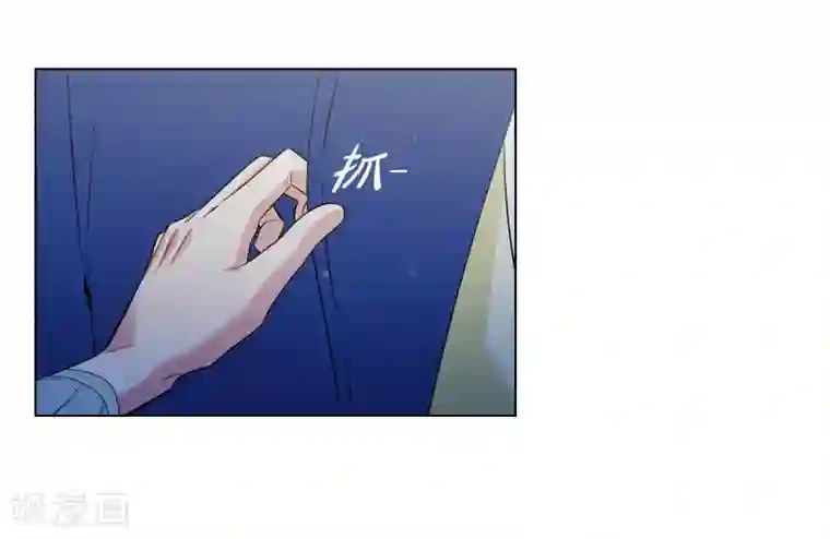 吸血鬼与女仆第46话 亲我一下