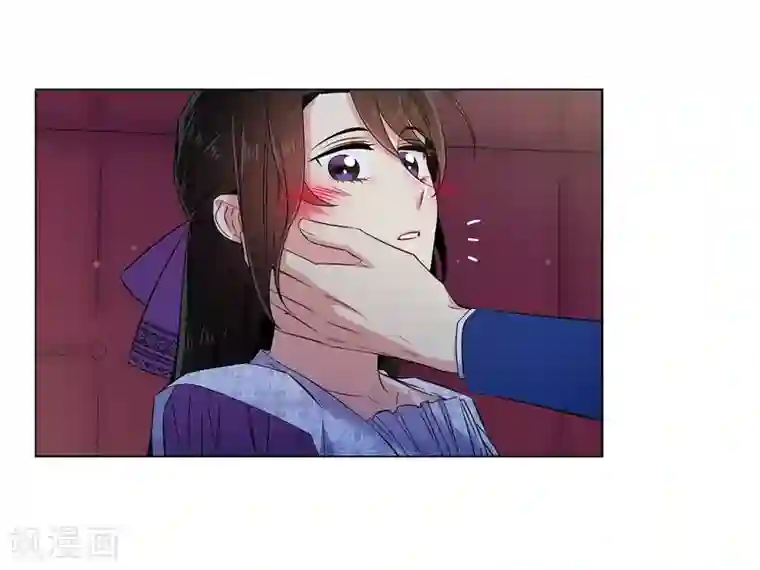 吸血鬼与女仆第46话 亲我一下