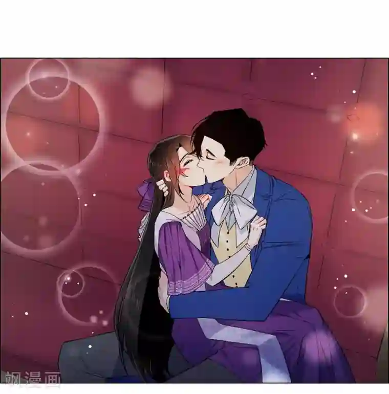 吸血鬼与女仆第46话 亲我一下