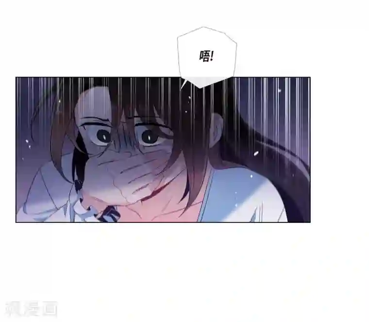 吸血鬼与女仆第46话 亲我一下