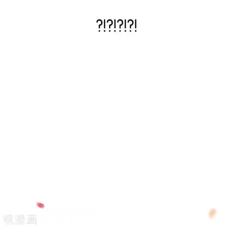 吸血鬼与女仆第46话 亲我一下