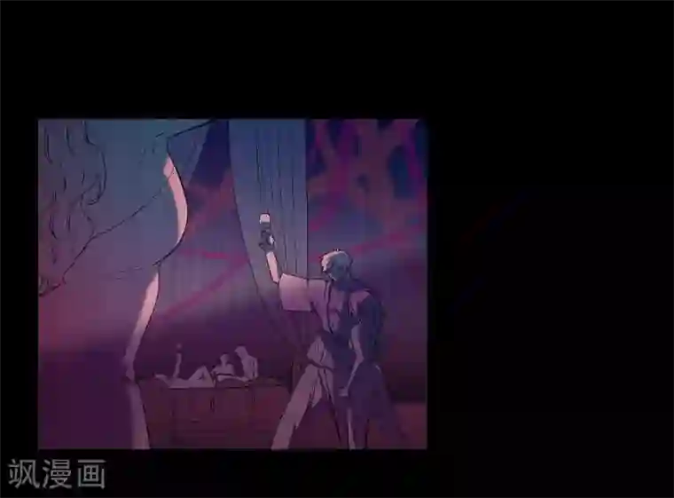 吸血鬼与女仆第47话 再给他一次机会