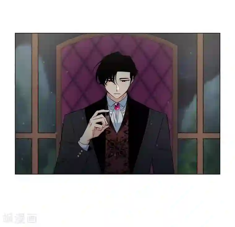 吸血鬼与女仆第47话 再给他一次机会