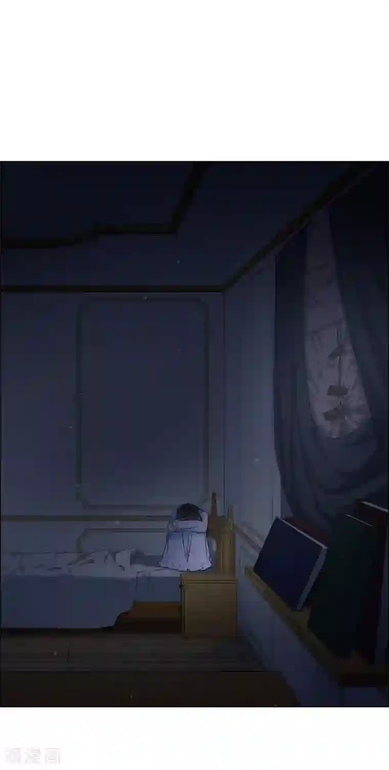 吸血鬼与女仆第47话 再给他一次机会