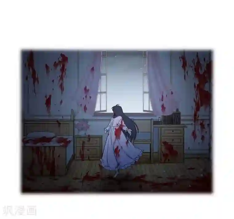 吸血鬼与女仆第47话 再给他一次机会