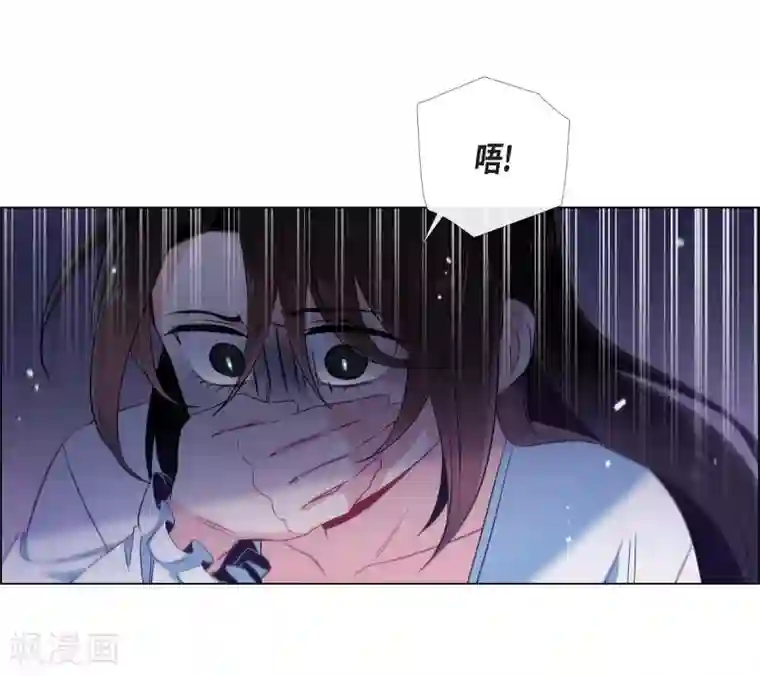 吸血鬼与女仆第47话 再给他一次机会