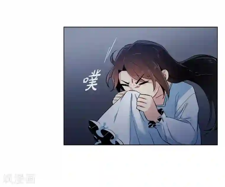 吸血鬼与女仆第47话 再给他一次机会