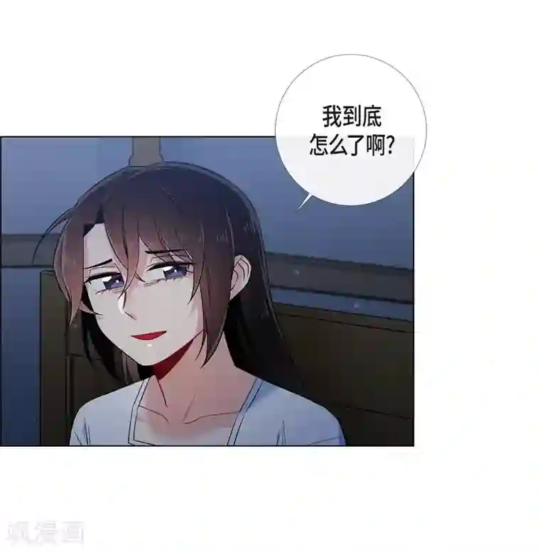 吸血鬼与女仆第47话 再给他一次机会