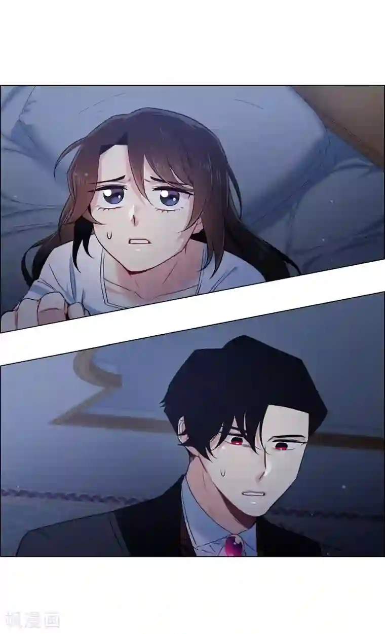 吸血鬼与女仆第47话 再给他一次机会