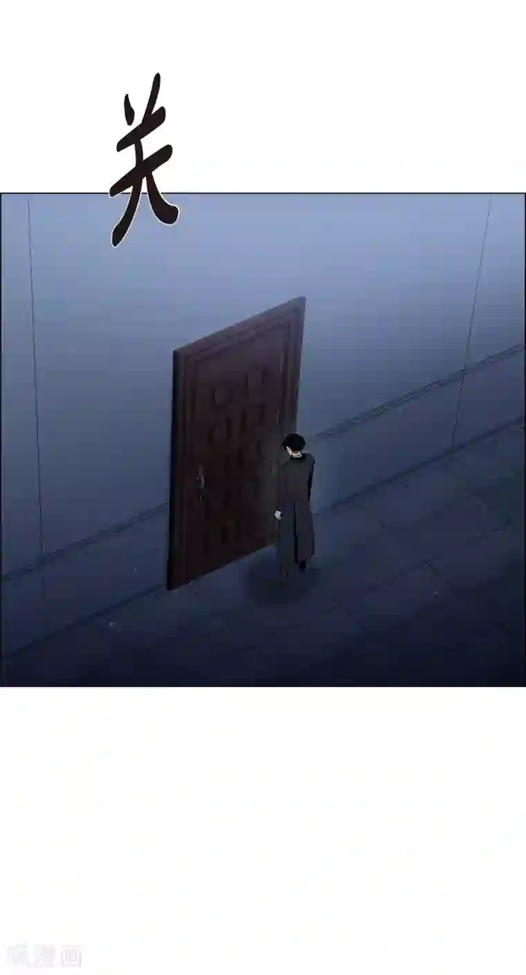 吸血鬼与女仆第47话 再给他一次机会