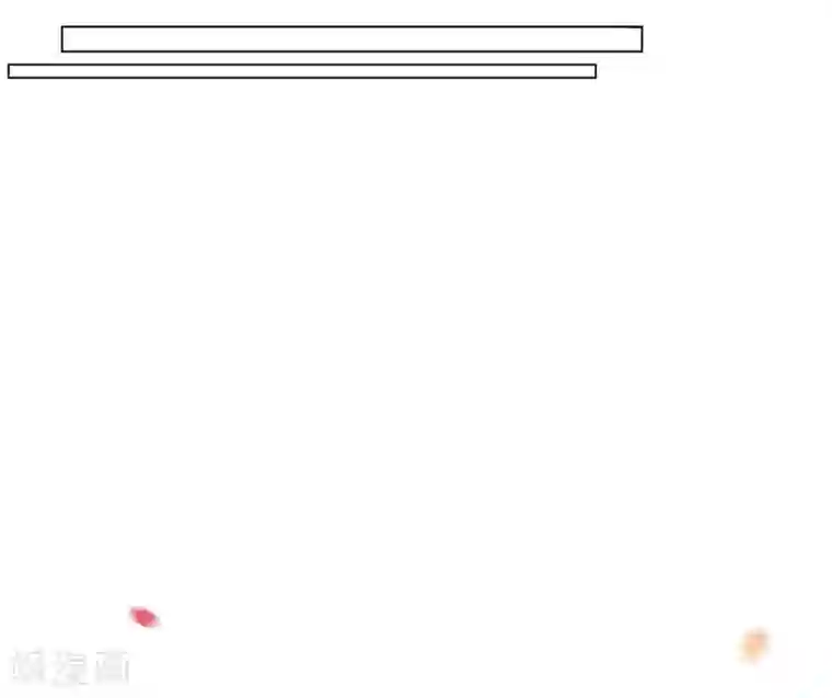 吸血鬼与女仆第49话 净化仪式