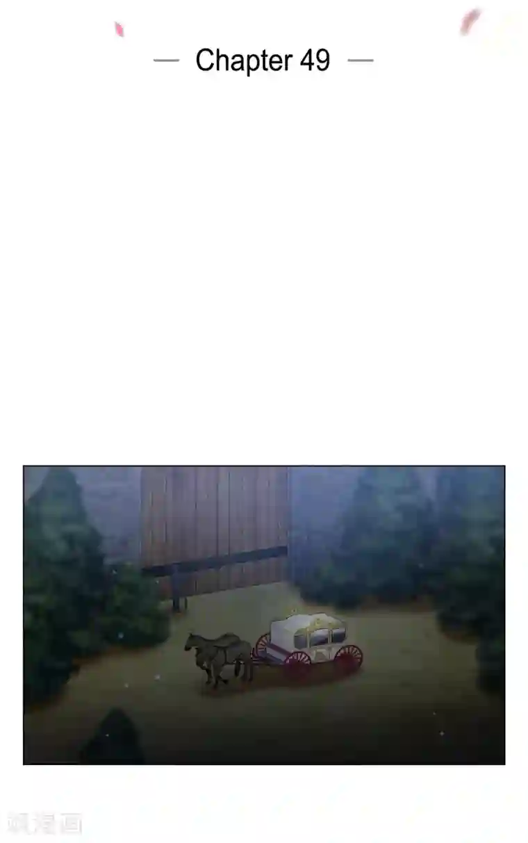 吸血鬼与女仆第49话 净化仪式